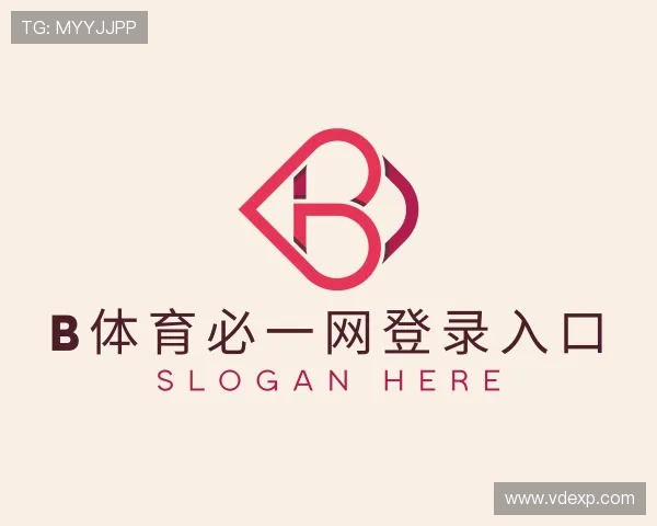 关于b体育必一网登录入口